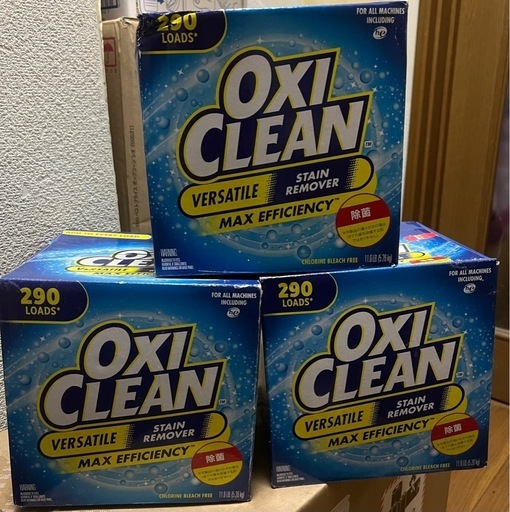 オキシクリーン　5.26k✖️3箱