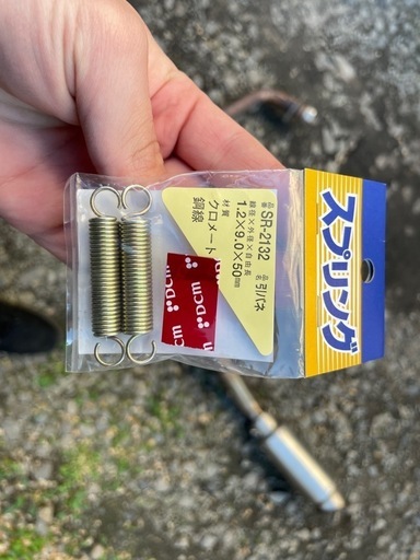 CBR250R適合　社外エキパイ　社外マフラー　SC風 60.5φ