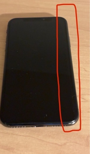 本日まで！値下げも可　iPhone X 64ギガ(本体のみ)