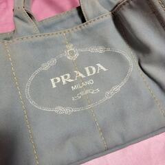 プラダカナパのカバン中古の画像