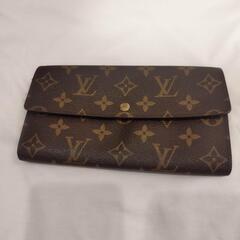 【終了】ルイヴィトンの財布