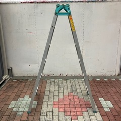 脚立
