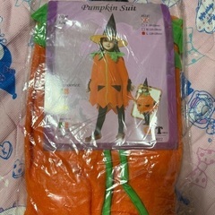 【新品】ハロウィン 仮装 ランタン2個付き 120-130cm