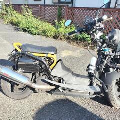 年内取引7万円　フリーウェイmf03カスタム250cc