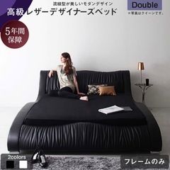 レザーベッドセミダブルサイズ