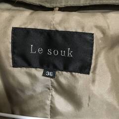 ルスーク ダウンコート 36 ファー Le souk ダウンジャケット カーキの画像