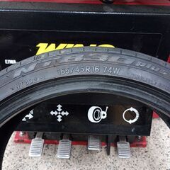 組み換え作業可能 165/45R16 NITTOﾀｲﾔ 2本の画像