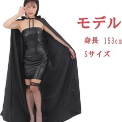 新品未開封！ヴァンパイア コスプレ レディース ドラキュラ 魔女 衣装 ハロウィン 吸血鬼 仮装 大人 コスチューム セクシー ホラーナイト 【4点セット】の画像