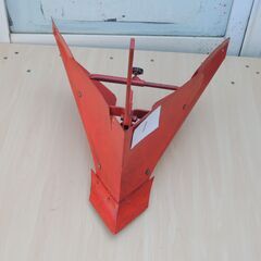 畝立て機、培土板　No.1の画像