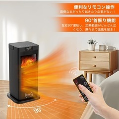 新品半額以下❣️小型暖炉型電気ファンヒーター【人感センサー機能 大風量即暖】 セラミックファンヒーター の画像