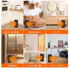 新品半額以下❣️小型暖炉型電気ファンヒーター【人感センサー機能 大風量即暖】 セラミックファンヒーター の画像