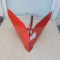 畝立て機、培土板　No.5の画像