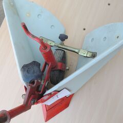 畝立て機、培土板　No.7の画像