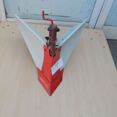 畝立て機、培土板　No.7の画像