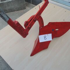 畝立て機、培土板　No.8
