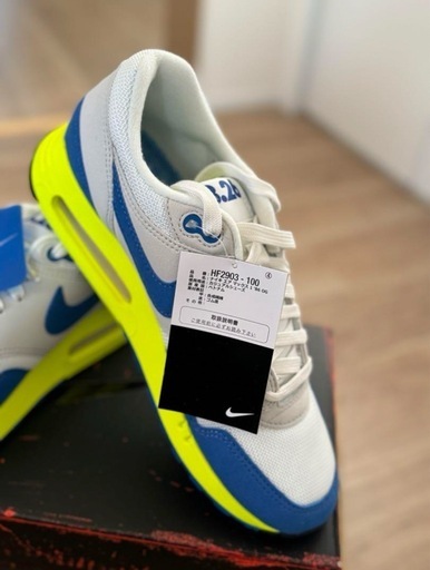 Nike Air Max 1 '86 OG  Royyal and volt