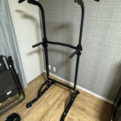 【10/17-10/19までに取りに来ていただける方限定】WAS...