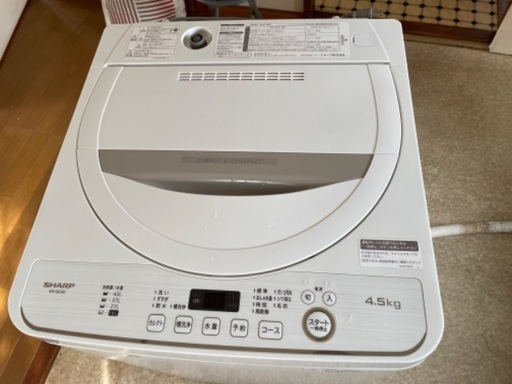 SHARP ES-GE4D-C 洗濯機 2020年製 4.5キロ