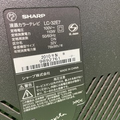 動作問題なし★SHARP AQUOS 32型テレビの画像