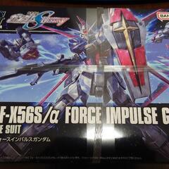 HGCEフォースインパルスガンダム　未組立