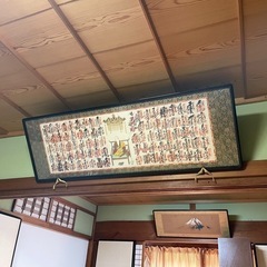扁額 額装　日本画　八十八ケ所巡礼　富士山　2つセット