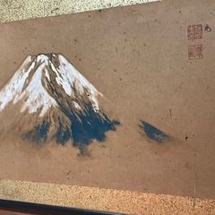 扁額 額装　日本画　八十八ケ所巡礼　富士山　2つセットの画像
