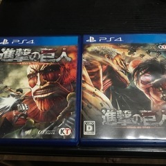 PS4版進撃の巨人1、2セット