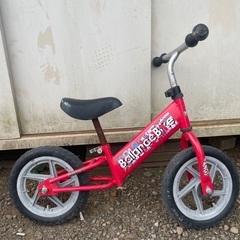 自転車