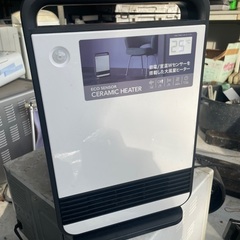 電気ヒーターの画像