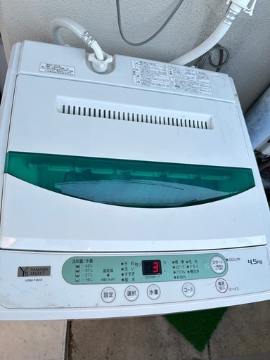 2019年製洗濯機