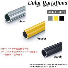 ジャイロキャノピー専用 サーフキャリア ロングボード用 穴開け加工不要の画像