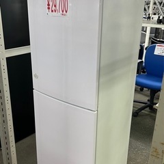【冷蔵庫　続々入荷中】冷凍冷蔵庫　家庭用　キッチン　給湯室　休憩...