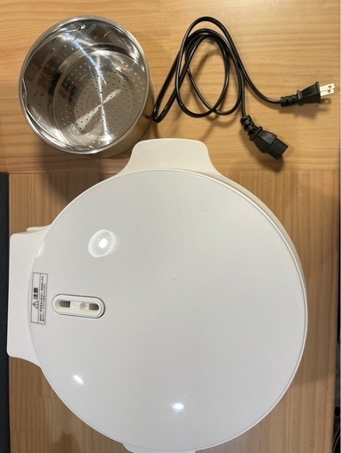LOCABO（ロカボ） 糖質カット炊飯器 LOCABO (ホワイト)