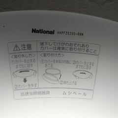 照明器具　シーリングライト　中古の画像