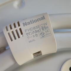 照明器具　シーリングライト　中古の画像