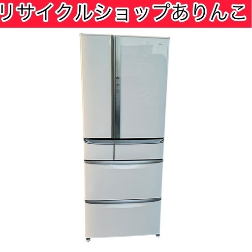 5ドア 冷蔵庫 495L National 生活家電 冷凍 A10039