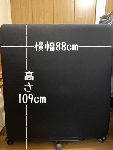 折りたたみ シングルベッド