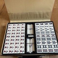 麻雀牌　マージャン　　管理9