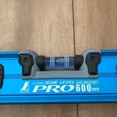 【ほぼ未使用】シンワ　PRO 600mm マグネットスケール