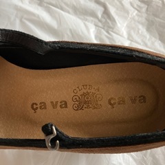 サヴァサヴァ　cava cava 23cmの画像