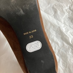 サヴァサヴァ　cava cava 23cmの画像