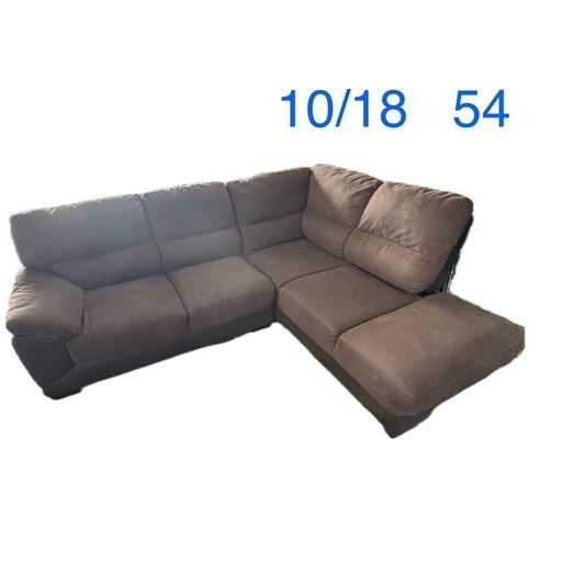 ニトリ　カウチソファ　WALL2