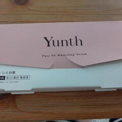 【取引中です】Yunth（ユンス）生ビタミンC美白美容液