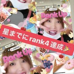 【在宅ワーク】今が熱い！配信アプリのライバー募集！の画像