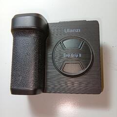 スマホ用シャッターグリップ