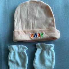 新生児キレイ新品