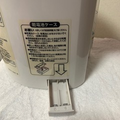 ZOJIRUSHI  まほうびん2.2Lの画像