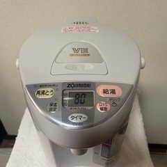 ZOJIRUSHI  まほうびん2.2Lの画像