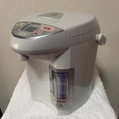 ZOJIRUSHI  まほうびん2.2L