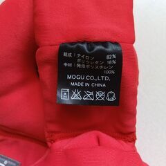 取引打ち合わせ中　＞　<y>  MOGUのネックウオーマー＆イヤーマフ 500円の画像